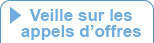 veille appel offre